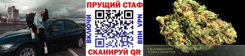 Цена Козловка COCAIN  Альфа ПВП  ТГК  Гашиш 