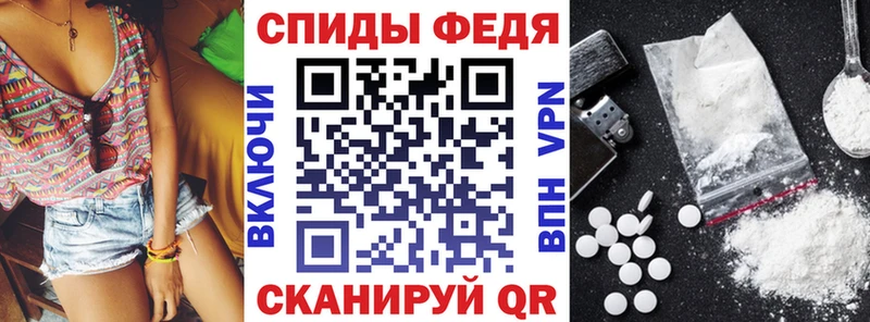 KRAKEN вход  цены   Козловка  Амфетамин Розовый 