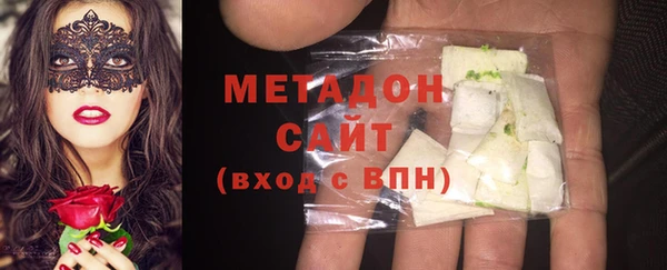 спайс Козельск