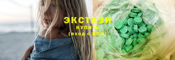 винт Куйбышев