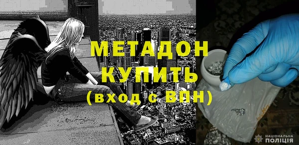 МДПВ Краснотурьинск