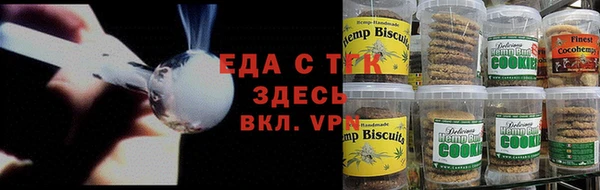 jwh Кодинск