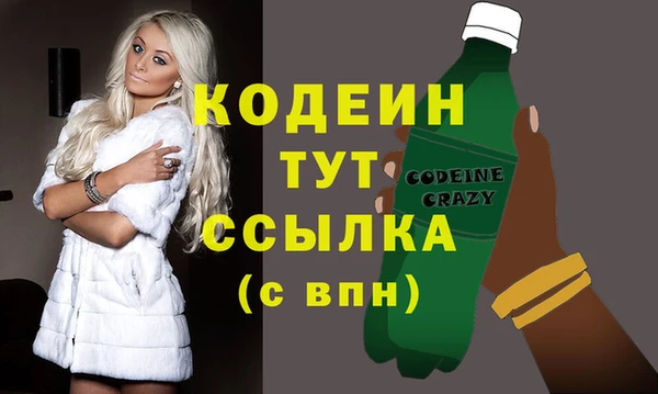 МДПВ Краснотурьинск