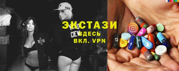 МДПВ Краснотурьинск