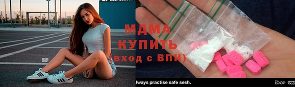 спайс Козельск