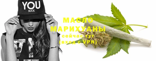 меф VHQ Корсаков