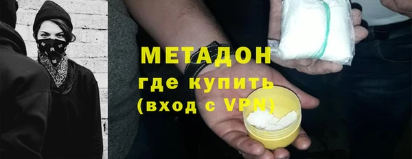 хмурый Красноперекопск