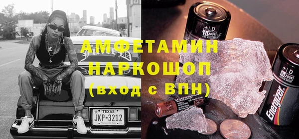 дживик Галич