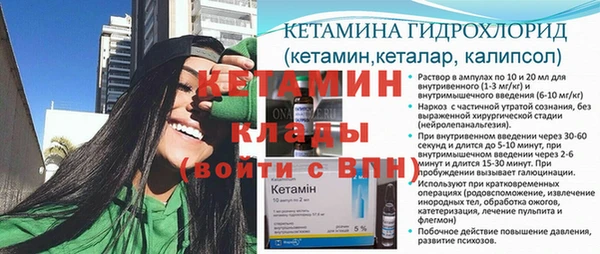 МДПВ Краснотурьинск