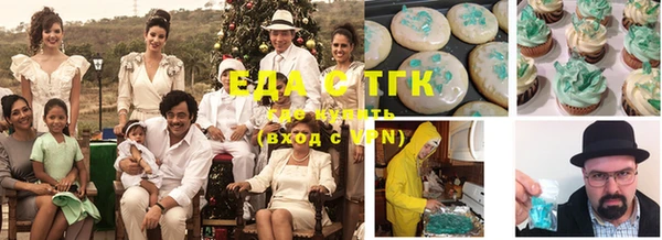 кокаин перу Кулебаки