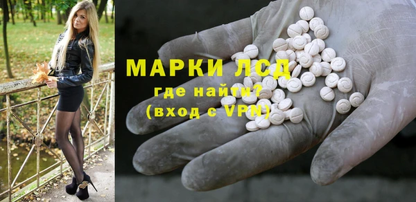 хмурый Красноперекопск