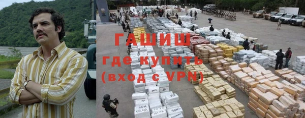 МДПВ Краснотурьинск