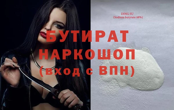 МДПВ Краснотурьинск
