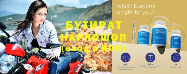 jwh Кодинск