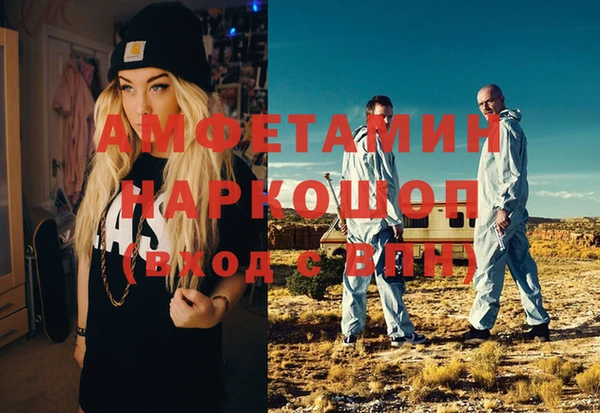 бошки Коряжма