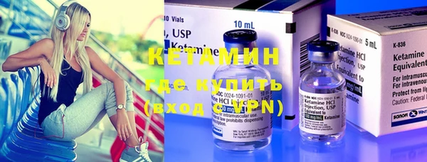 МДПВ Краснотурьинск