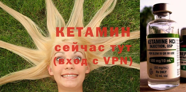 мет Кукмор