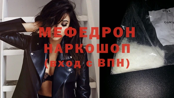 каннабис Костерёво