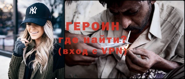 хмурый Красноперекопск