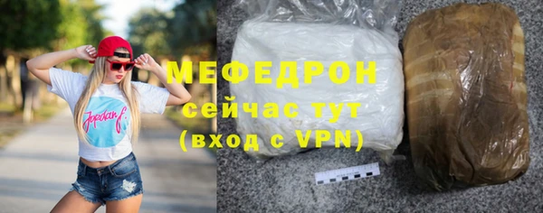 ALPHA PVP Гатчина