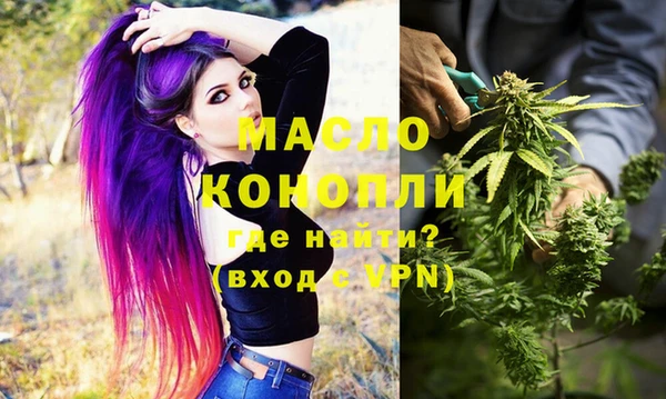 мефедрон Дубовка