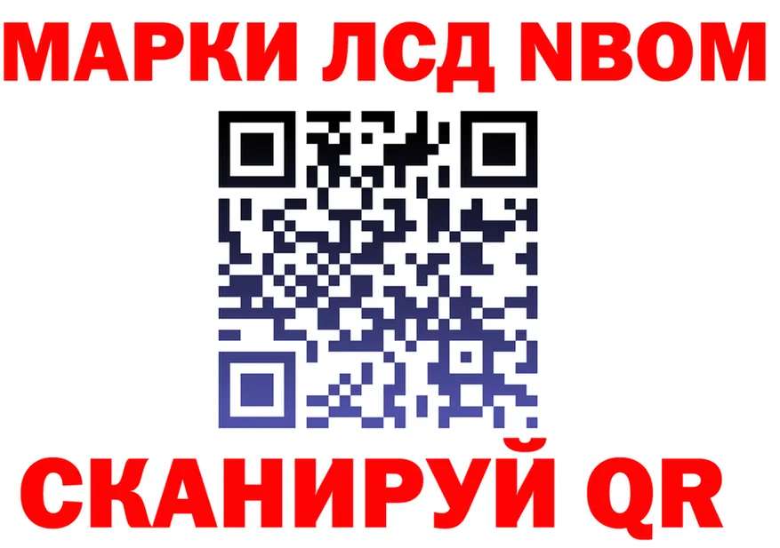 A PVP СК ONION shop mega Козловка