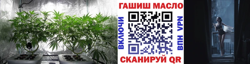 ТГК жижа  kraken ссылки  Козловка 