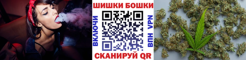 Конопля индика  закладка  Козловка 